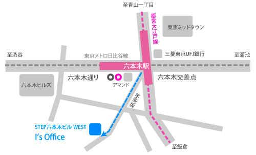 アクセスマップ